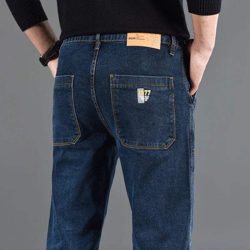 Urban Drift Jeans
